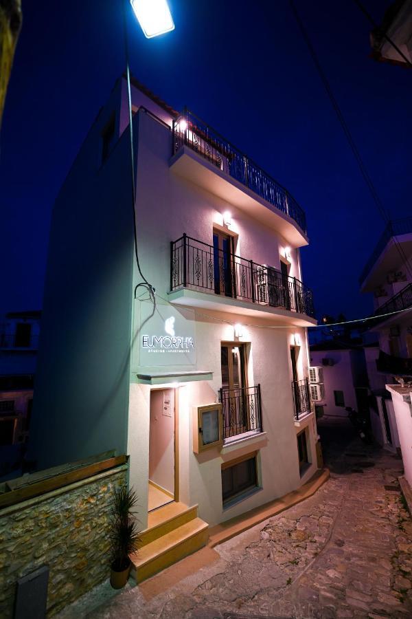 Eumorphia Studios & Apartments Skiathos Chora Extérieur photo