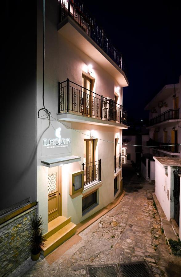 Eumorphia Studios & Apartments Skiathos Chora Extérieur photo