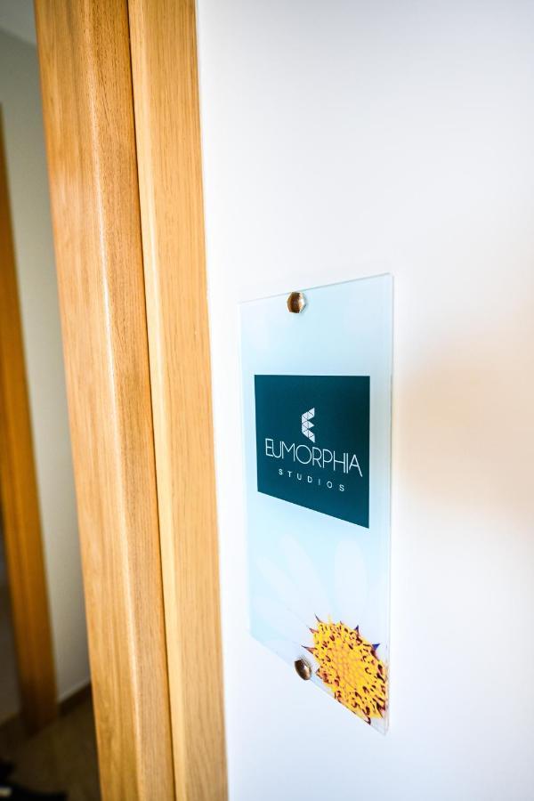 Eumorphia Studios & Apartments Skiathos Chora Extérieur photo