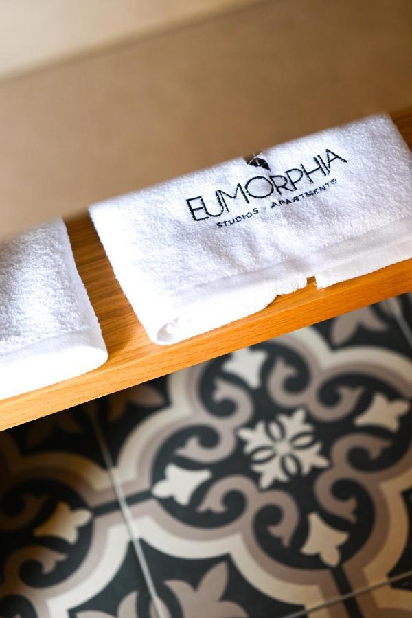 Eumorphia Studios & Apartments Skiathos Chora Extérieur photo