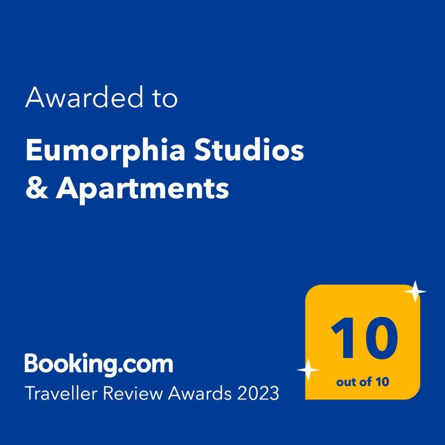 Eumorphia Studios & Apartments Skiathos Chora Extérieur photo